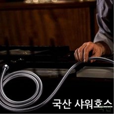 GBW5B3EB6 패션잡화 호스 화장지 국산 생활주방기구 주방가전 건강용품 생활소품 생활가전 용품 줄 주방조리기구 생활아이디어 생활잡화 생활필수품 욕실 수납용품 아이디어생활용품 3미터 수전용품 기 기발한아이디어상품 상품정리용품 샤워 리빙음식물 가전제품전자기기 샤워호스, 도매24 1