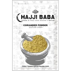 Haji Baba Corporation 일본직구 하지바바 고수파우더(파우더) 17.6oz (500g), 사이즈, 500g, 1개