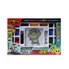 신비아파트코스프레