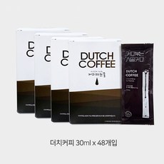 신디넷pebble2.0깊이있는소리