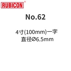 0c79eaca1c42457efab346c80b74ebda4f2b3b6ebac5db9743651c69f153.jpg