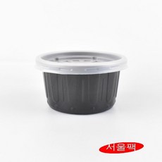 일회용공기밥 공기밥포장용기 AJ 95파이 소 검정 PS국물용기 95소 95용기 500세트, 500개