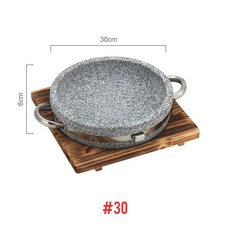 돌솥 솥밥 후라이팬 냄비 가정용 뚝배기 1인용 누룽지 압력, 돌솥팬 30x6cm + 트레이 포함, 1개