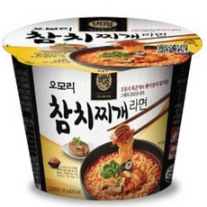 참치라면
