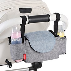 브리사유모차정리함