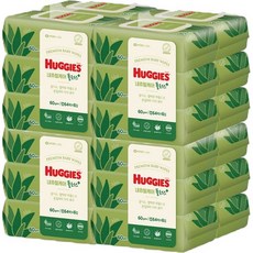 하기스물티슈20매