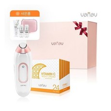 애경마사지크림클린저