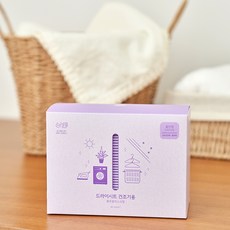 “섬유유연제를 구매하기 전에 고려해야 할 5가지 사항”-섬유유연제 추천 Top 10