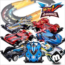 또봇천하대장군