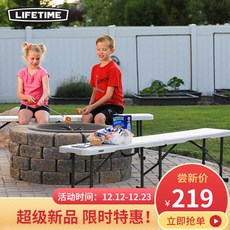 lifetime 래포타이 1.8m 대 접이 벤치 옥외 벤치 야외 벤치 파티 벤치 피크닉 스툴 회식 벤치 화이트, 1개, 상세설명참조 상품 문의는 상품 문의란에 적어주세요