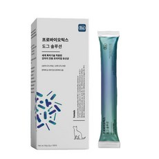뉴트리알엑스