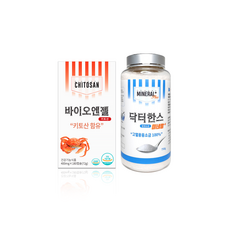 닥터한스염도계