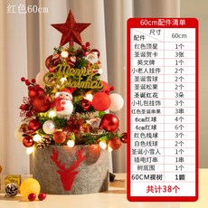 c0b27409d1e390bebf55f9ee2ca40f521e4de9eabb35d3b0fbc1004b4ad5.jpg