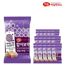 하림펫푸드 밥이보약 걱정없는헤어볼 50g x 30개 고양이건식사료 전연령 간편한사료 소분포장 개별포장 샘플사료