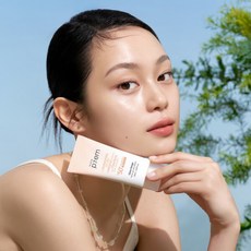 [메이크프렘] 유브이 디펜스 미 톤업 선크림 50ml (글로우 베이지) [GIFT](랜덤)선크림 10ml+랜덤샤셰2매, 1개