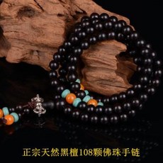 손싸개무료배송
