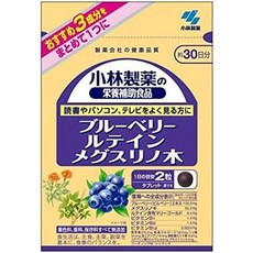 小林製薬 일본직구 고바야시 파마시의 식품 블루베리 루테인 메구스리노 트리 x 2개 세트