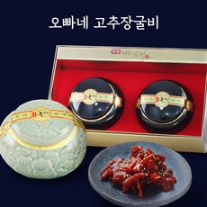 오빠네굴비 영광 법성포 천년초 고추장 굴비 선물용 도자기 세트, 500g, 1개