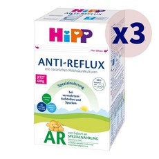 Hipp 힙 분유 안티 리플럭스 AR 수입 분유 600g 3개
