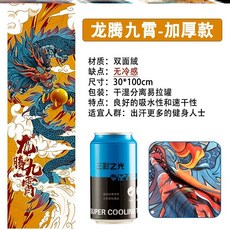 e4696e3ee9cfb4a21048c97ce65c4f6b1adc888aa465225fb2f5470df90d.jpg