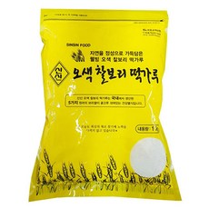 황금보리떡용가루