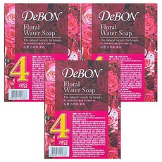 몽디에스아기비누