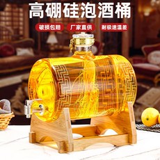 업소용음료기계