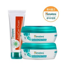 히말라야풋케어크림