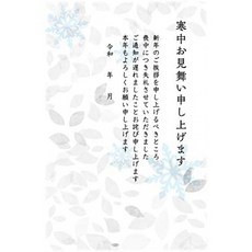 82e9034b2fd31dbc648cff35a8f21594f76dfb9255b55d5d56d582543f02.jpg