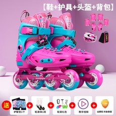 075302b12689e0172ba03ee016ec1b04a13eff25bce7b25ac56cd6f0ec7b.jpg