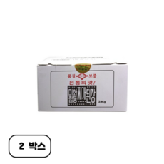 미화합동 찌개된장 2개 3kg 상품 이미지