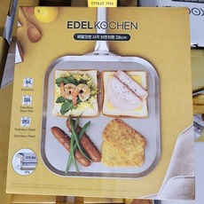 에델코첸사각팬 에델코첸 사각 브런치팬 28cm 1개 단품