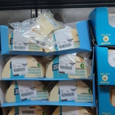 자네티 프로볼로네 치즈 돌체 1kg, 1개