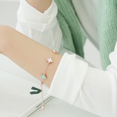 해수엘팔찌