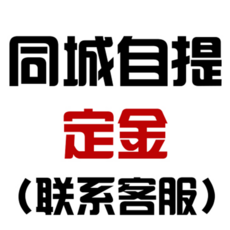 afe83a0cdc6f8d4a3da11ec05fa5341dbe27b76f2d8103cfc51ce5888b83.jpg