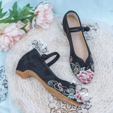 검정고무신꽃그림