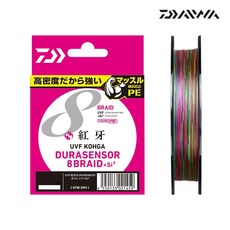 DAIWA UVF 코우가 듀라센서 X8+SI2 1-300m pe합사