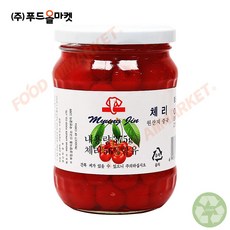 체리 375g 꼭지 한박스 x 12ea, 12개