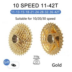 골드스타카세트