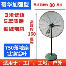 9a0bd06eb075459617f2cab6c2094a38077e2e78e1e55863472f3be19604.jpg