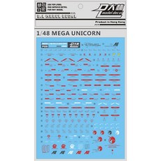 대림데칼스토어