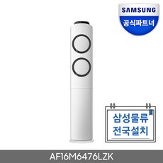 2334bef2717110cd4aa32221de366c0af1075c51b11f47fd9cdbb1e576df.jpg