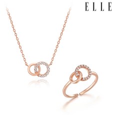 엘르주얼리세트