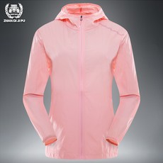 3ae12d5f00ae8c35e8202ee96639c10e07684d73a1a915f0e6db95c1acbc.jpg