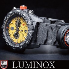 [정품]당일발송 루미녹스시계 Luminox XB.3745 신형 베어그릴스 남성용 우레탄시계 45mm 군인시계 스포츠시계