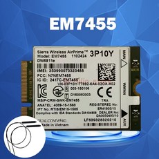 iptime유선기가공유기8p