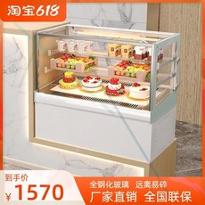 카운터탑쇼케이스