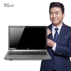 파워풀한 매력의 TG 인텔 코어i5 15형 사무용노트북, TG N5300, 윈도우10, 8GB, 480GB, 실버