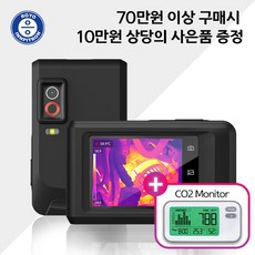 하이크마이크로