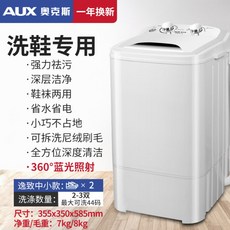 d1b354ecd7f002fd1d886aaa0e7a108e9d90683ea21b9c16459a7280a10e.jpg